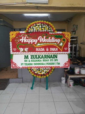 Papan Bunga di Klampok Lor Kebonagung