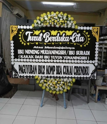 Papan Bunga di Klampok Lor Kebonagung